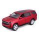 Автомодель в масштабі 1:24 - 2021 Chevy Tahoe червоний 306234 фото 1