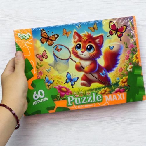 MAXI PUZZLE 60 "ТАЧКИ" 269859 фото