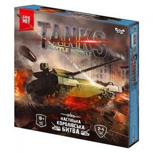 Настільна тактична гра "Tanks Battle Royale", укр 174733 фото