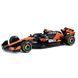 Автомодель - McLaren F1 MCL39 (2025) (1:64) 306595 фото 7