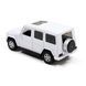 Металева машинка "Mercedes-Benz G350" (білий) 222411 фото 3