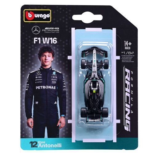 Автомодель - Mercedes-AMG F1 W16 (2025) (1:64) 306598 фото