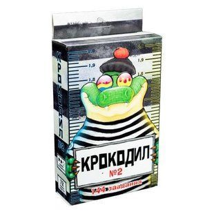 Настільна гра "Крокодил №2" (укр) 175657 фото