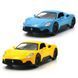 Автомодель - Maserati MC20 (синій, жовтий) 307575 фото 1