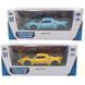 Автомодель - Maserati MC20 (синій, жовтий) 307575 фото 5