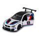 Автомодель &ndash; BMW M6 GT3 (білий) 307576 фото 6