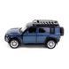 Автомодель - LAND ROVER DEFENDER 110 (синій) 294868 фото 2