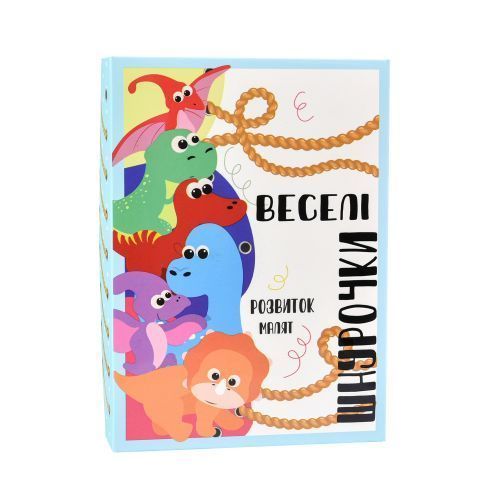 Настільна гра "Веселі шнурочки: динозаври" укр 239726 фото